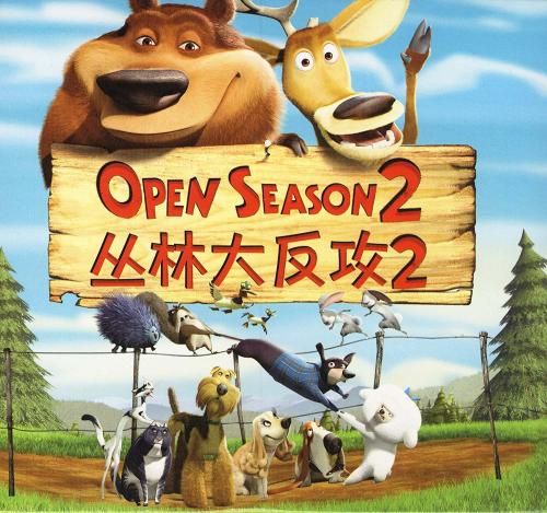 找工作要带学历证书吗