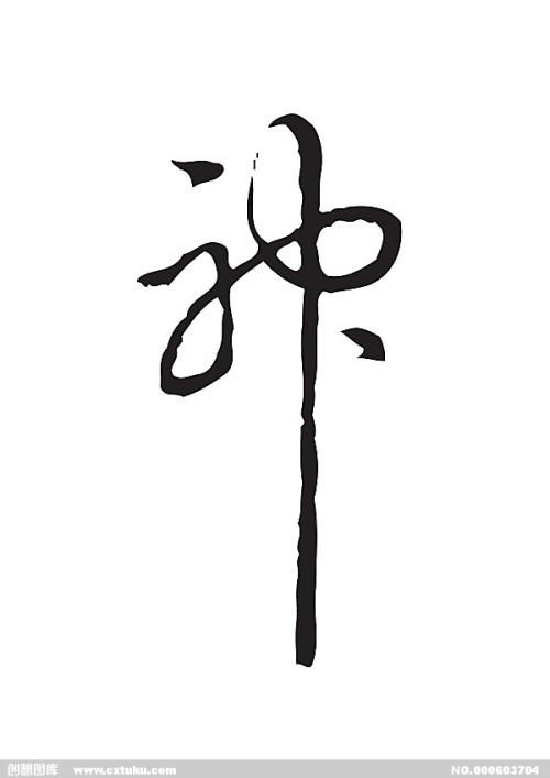 制作威廉浸会学院文凭毕业证